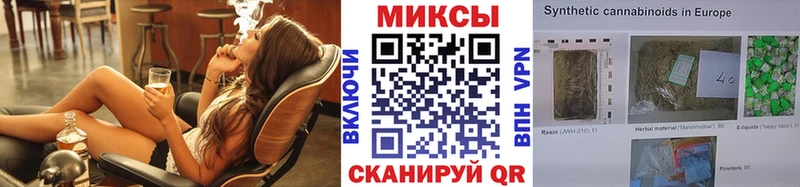 что такое   darknet какой сайт  blacksprut рабочий сайт  Бутират бутик  Острогожск 