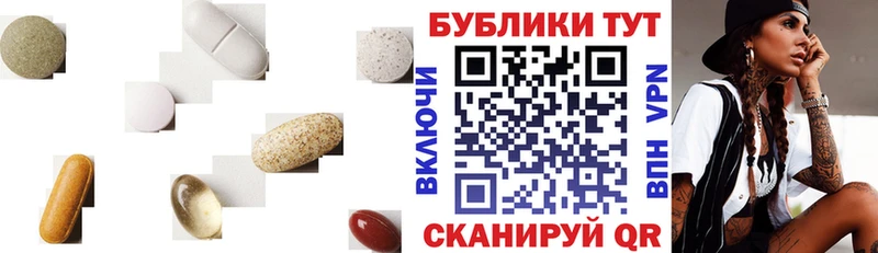 Экстази Дубай  сайты даркнета Telegram  Острогожск  что такое  