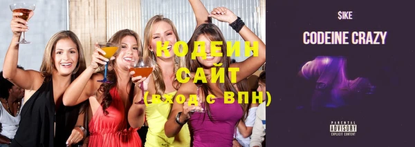 дурь Белокуриха
