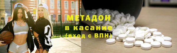 винт Бородино