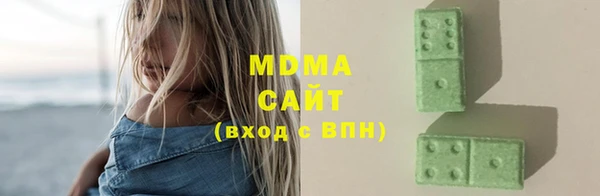 мдпв Богданович