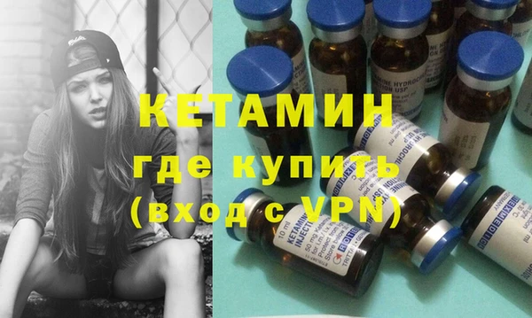 Альфа ПВП Бугульма