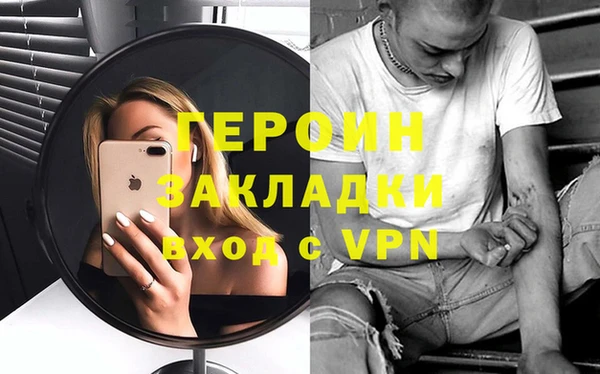 мдпв Богданович