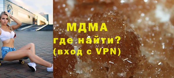 винт Бородино