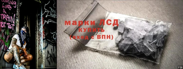 мдпв Богданович
