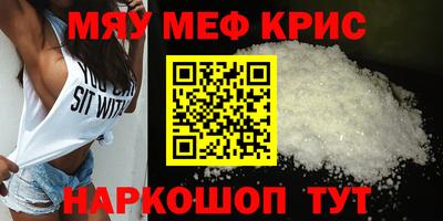 mdma Тара