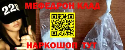 бутират Тверь