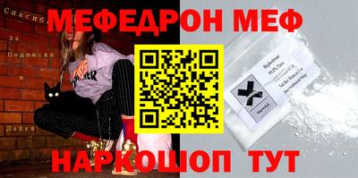 mdma Тара