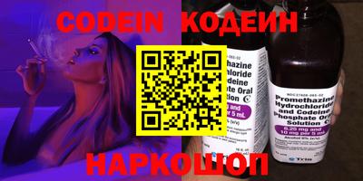 mdma Тара
