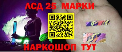 mdma Тара