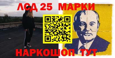 mdma Тара