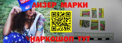 mdma Тара