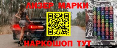 мефедрон VHQ Татарск