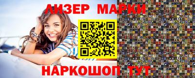 mdma Тара