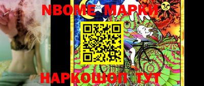 мефедрон VHQ Татарск