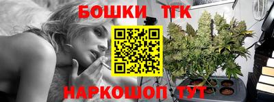 мефедрон VHQ Татарск