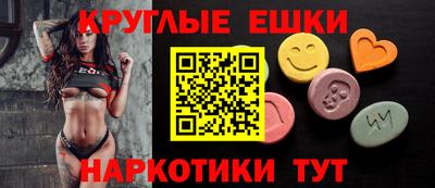 мефедрон VHQ Татарск