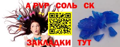 mdma Тара