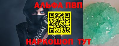 mdma Тара
