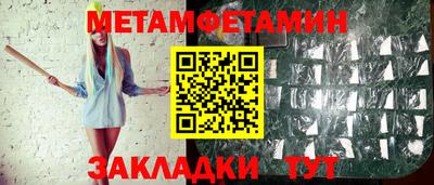 mdma Тара