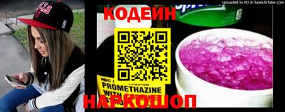 mdma Тара