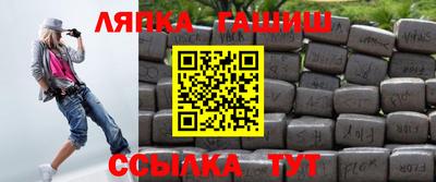 mdma Тара