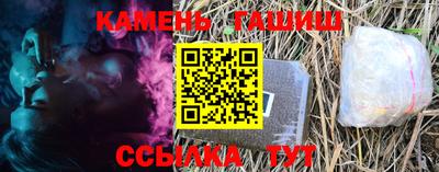 mdma Тара