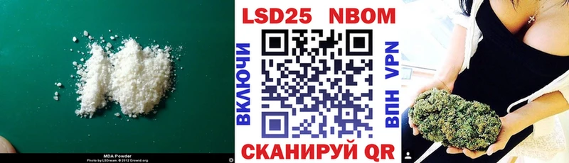 Лсд 25 экстази ecstasy  магазин продажи наркотиков  Острогожск 