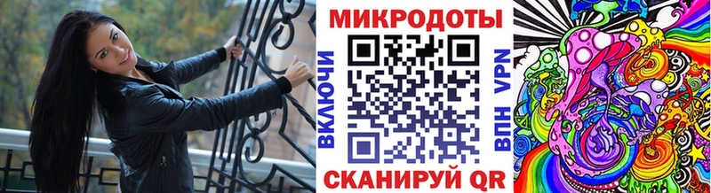 Псилоцибиновые грибы GOLDEN TEACHER  нарко площадка состав  Острогожск 